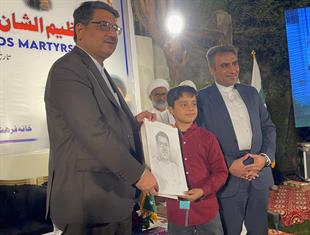 مراسم یادبود شهدای مقاومت در خانه فرهنگ سرکنسولگری جمهوری اسلامی ایران در حیدرآباد