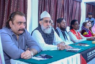 سومین کنفرانس بین المللی فلسطین در کراچی