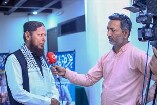 سومین کنفرانس بین المللی فلسطین در کراچی