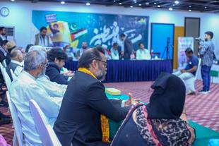 سومین کنفرانس بین المللی فلسطین در کراچی