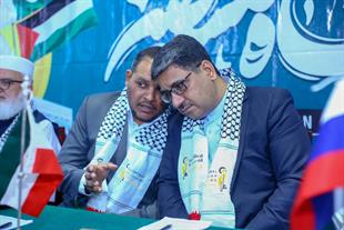 سومین کنفرانس بین المللی فلسطین در کراچی