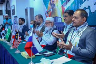 سومین کنفرانس بین المللی فلسطین در کراچی